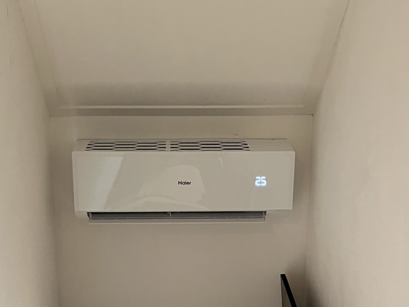 Airco overloop Punthorst